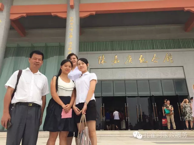 ҷ׌á2015BTм(ji)