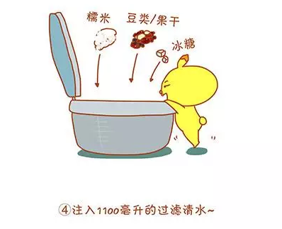 ȸӼD˹(ji)ףZ(y)Щ!