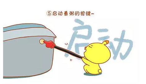 ȸӼD˹(ji)ףZ(y)Щ!
