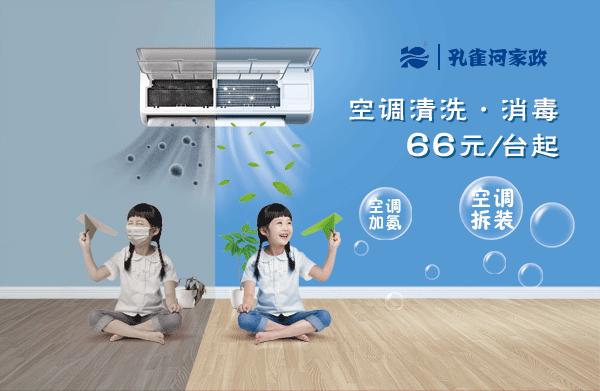端午節(jié)暨6.18年中大促活動(dòng)盛大開啟