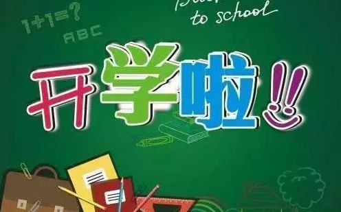 _(ki)W(xu)|F(xin)ס߀Æ