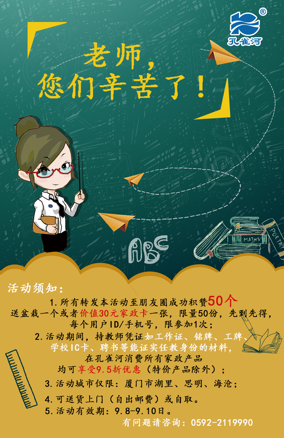 Գ衱ж̎(ji)(dng)ף̎(ji)옷(l)