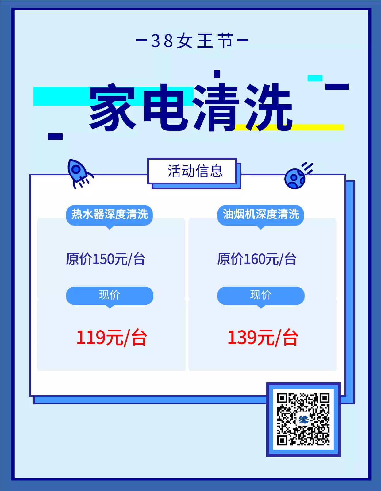 ƱڙC(j)̙C(j)ߵؙC(j)(dng)І܇?yn)? onmousewheel=