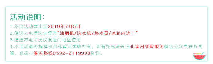 (zi)yƬСW(xu)١𺳁uͦ
