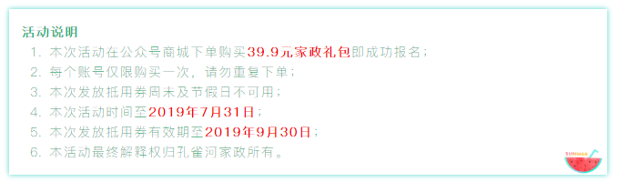 @BTL(zhng) жYȸӰԪY39.9Ԫޕr(sh)
